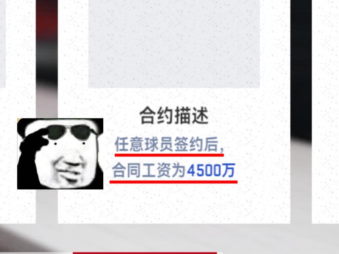video-4434456