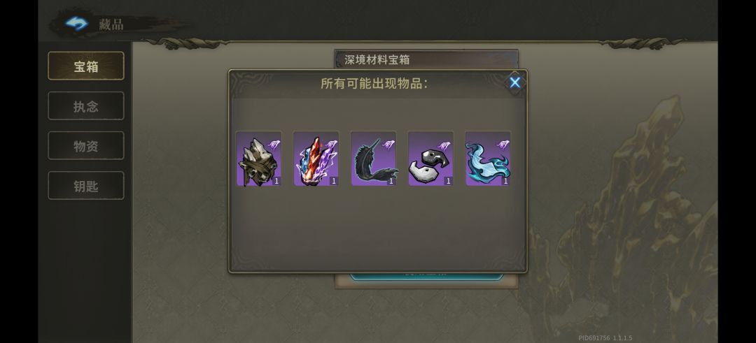 大佬帮忙看看, 8