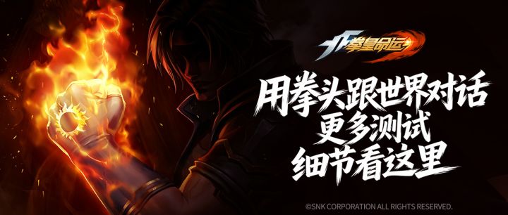 【周二早知道】更多测试细节看这里!截图