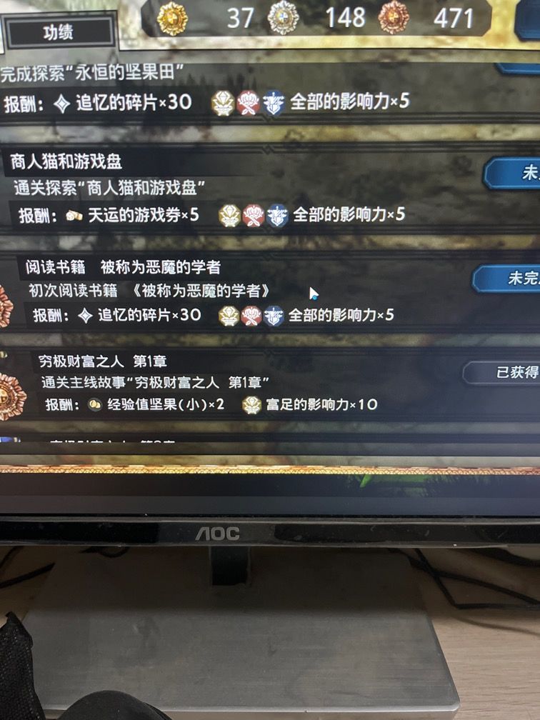 求助大佬们,这本书找不到啊!! 1