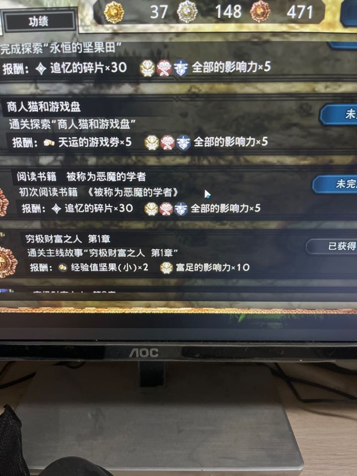 求助大佬们,这本书找不到啊!!截图