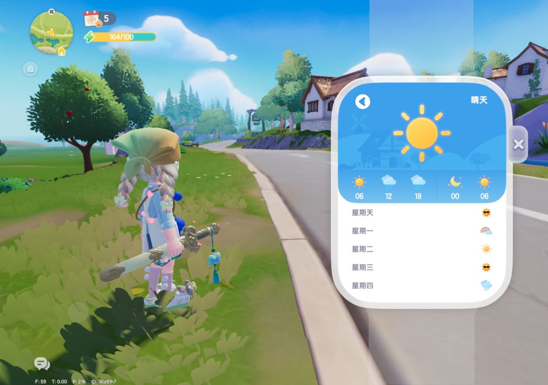 7.19日橡木萤石位置（兑换码18点更新） 3