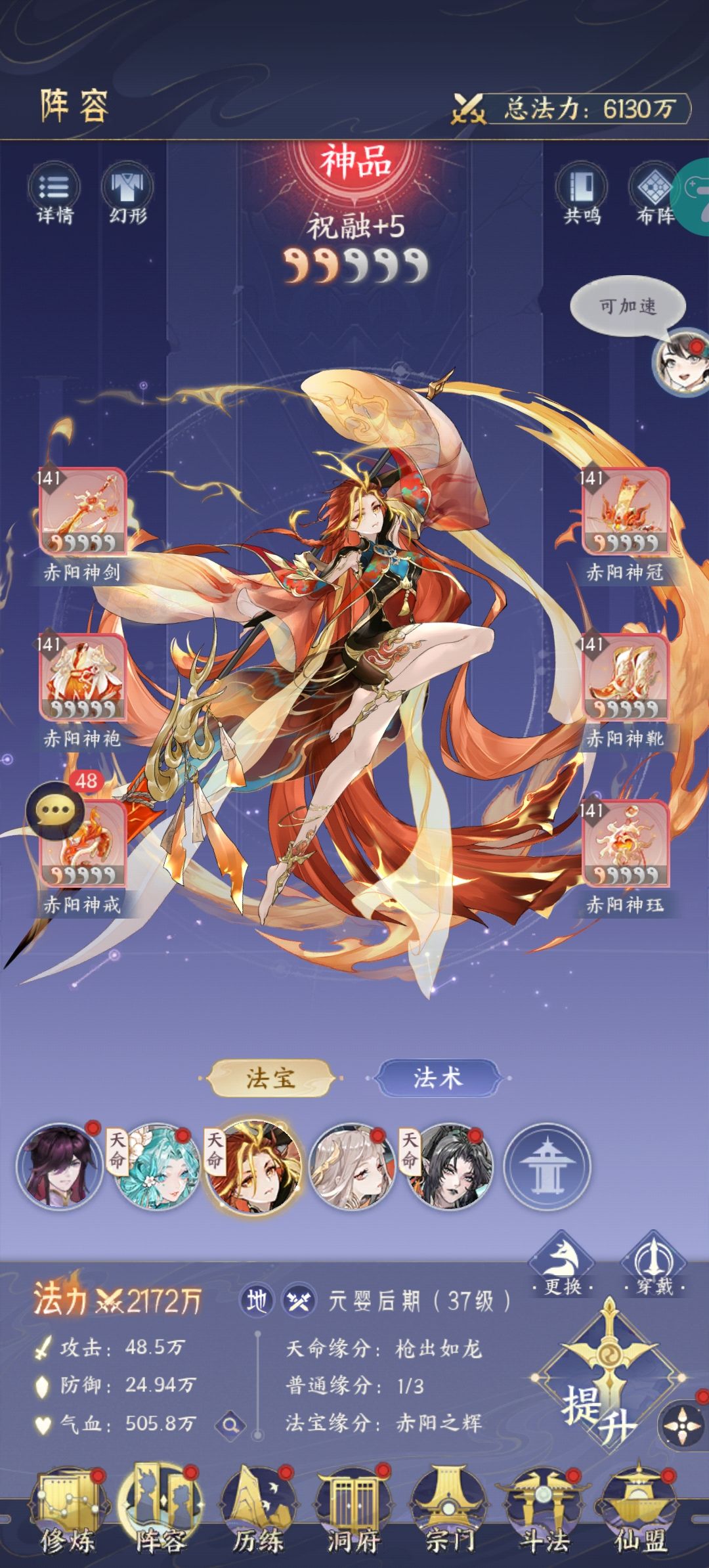 打卡第二天 2