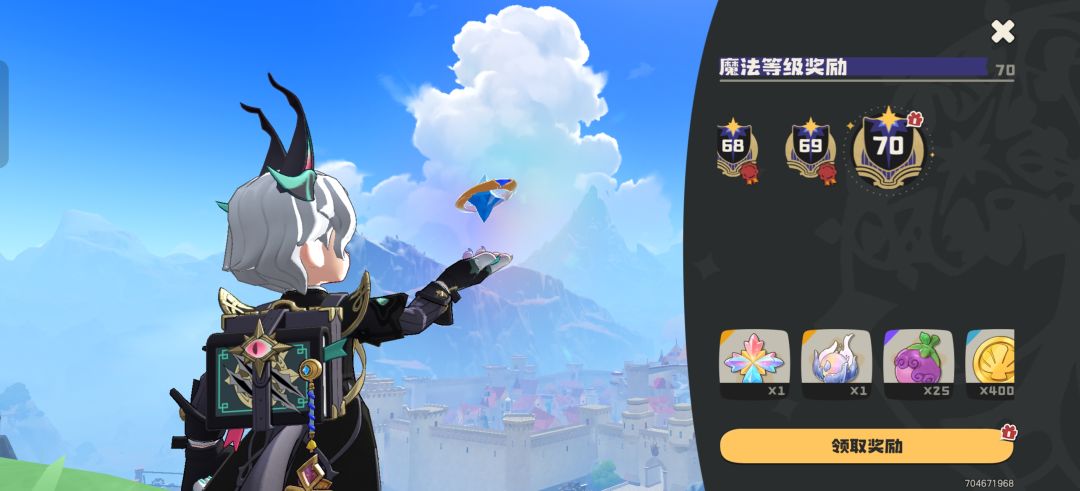 终于 到达这里了! 1