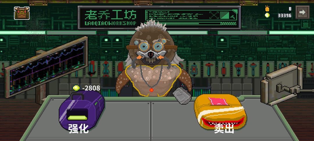 无敌刷钱大法!!! 2