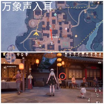 2.2版本史丢丢大搜寻-九色万象生（完结）