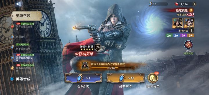还追满吗截图