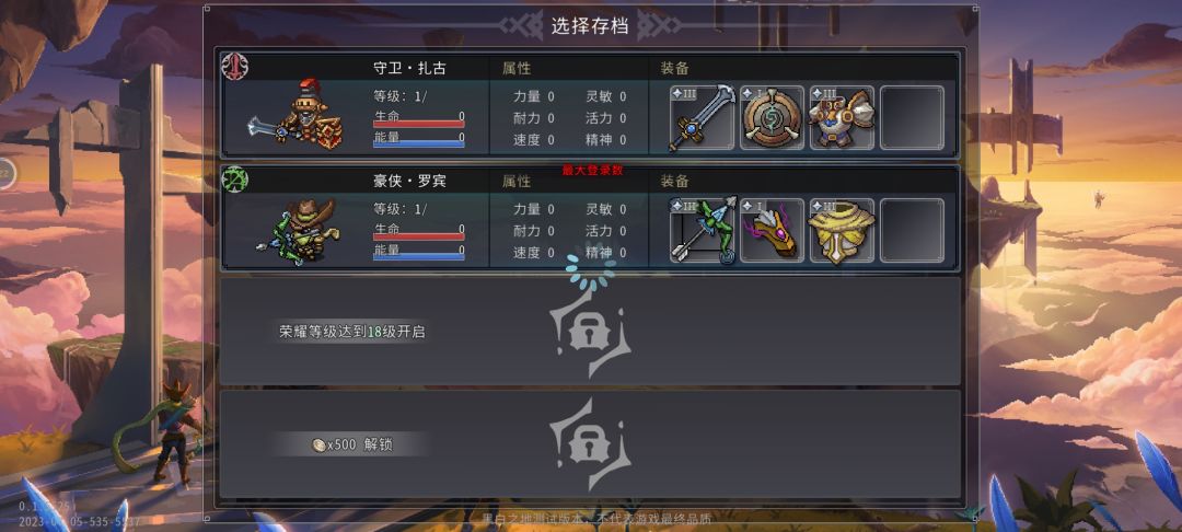 什么鬼 1
