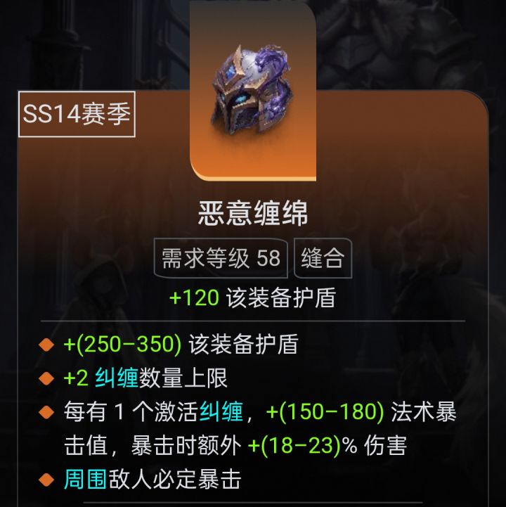 张嘴就是纠缠头强点怎么了，别人喜欢玩截图