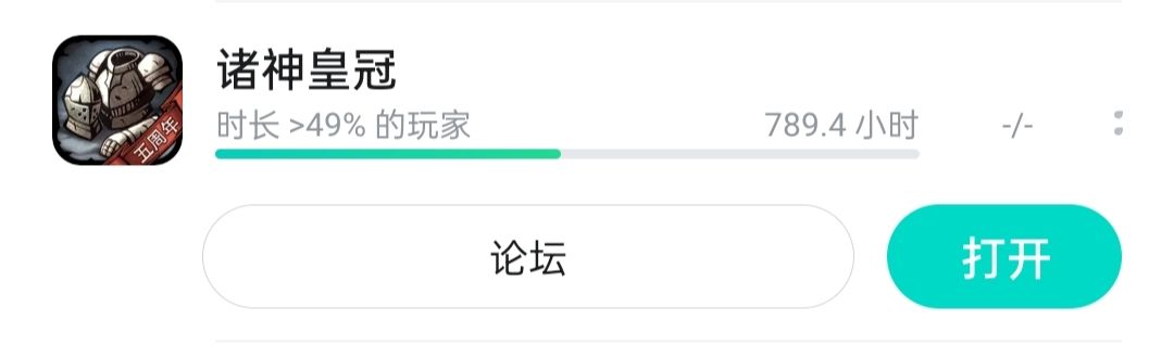 我记得之前是超过99%的 1