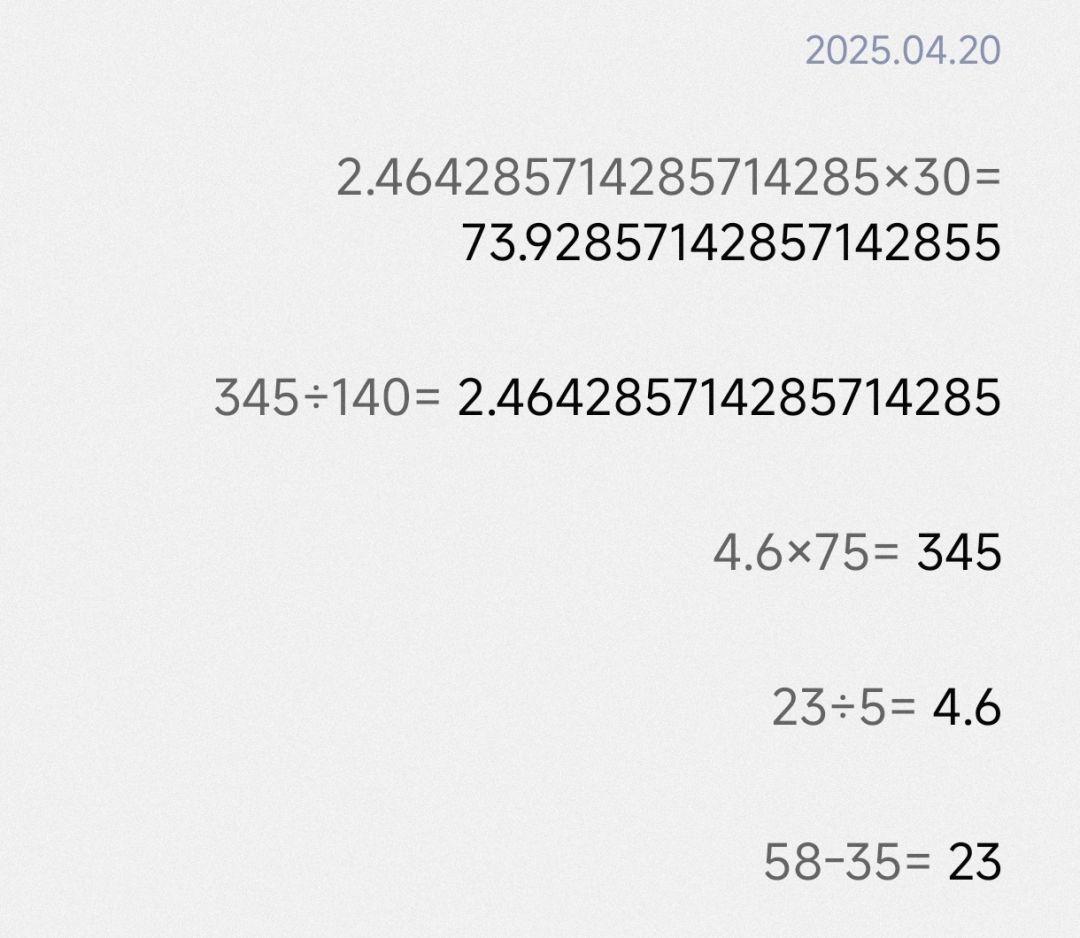 拿个30保底就行，多充一分都被恶心。 2