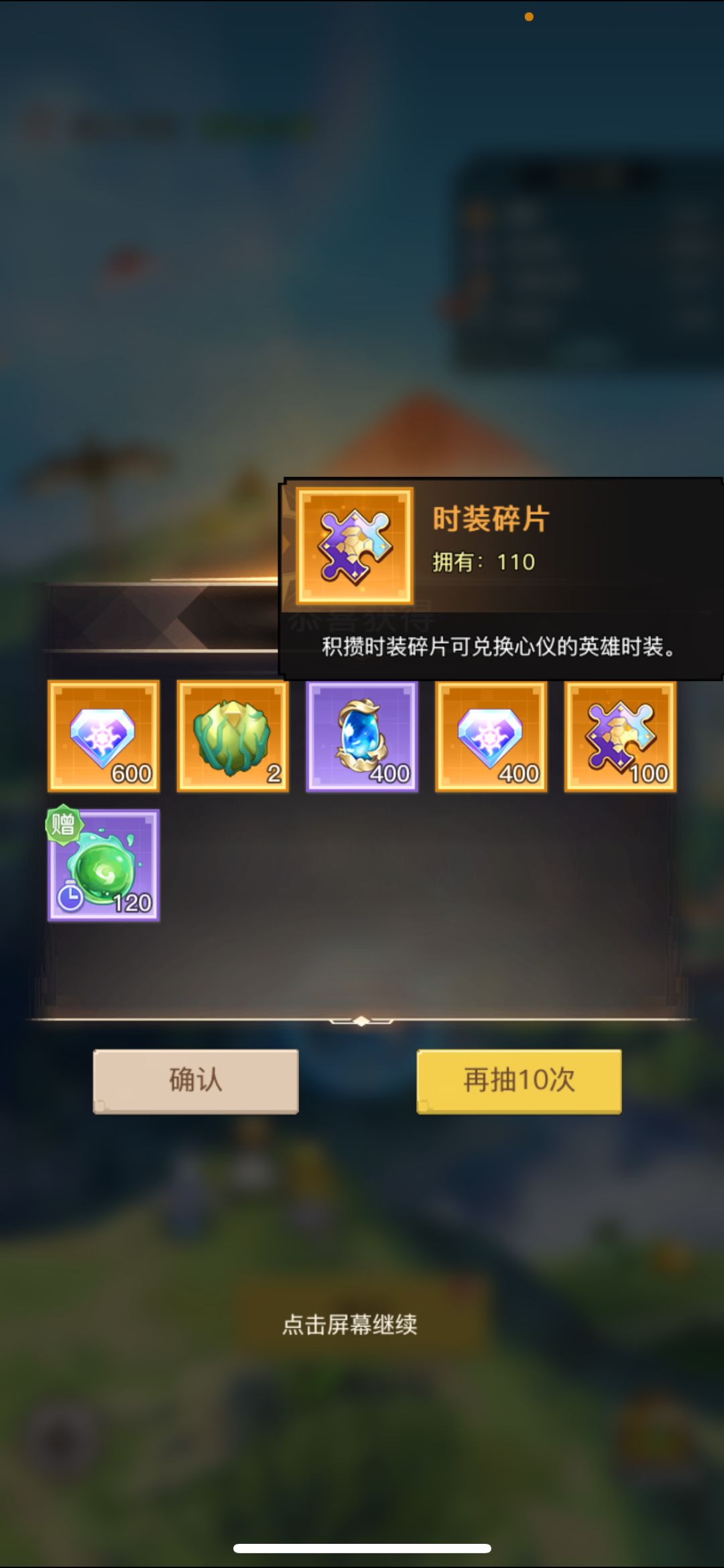 大家都来洗欧气 3