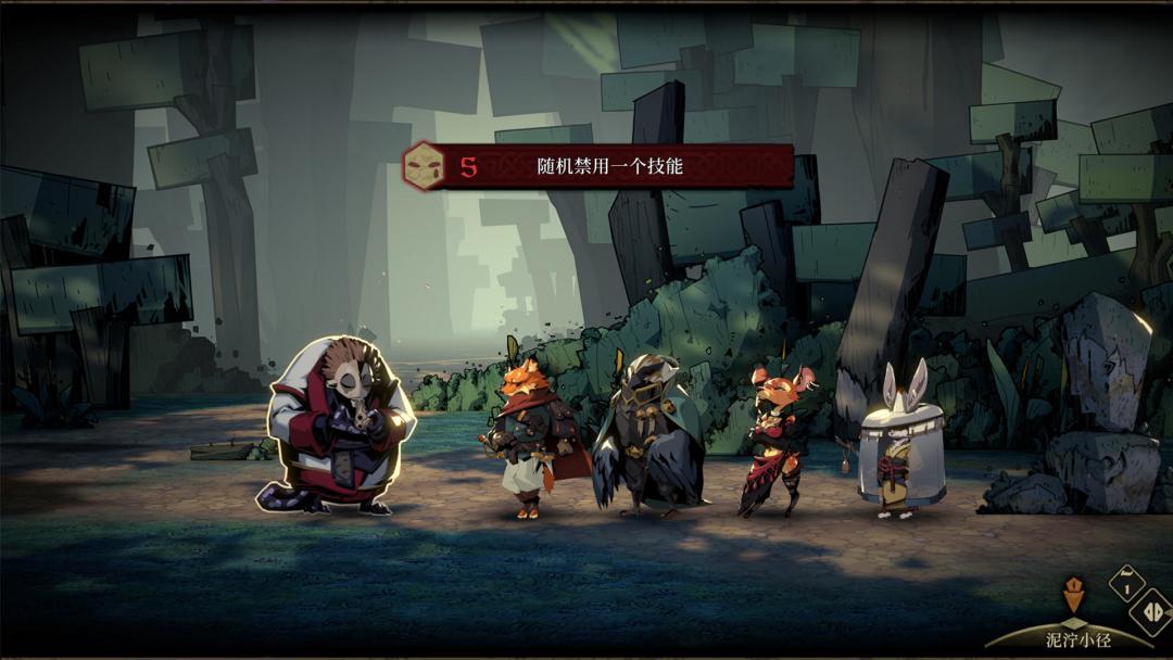 安尼姆的无尽旅途必看攻略 2
