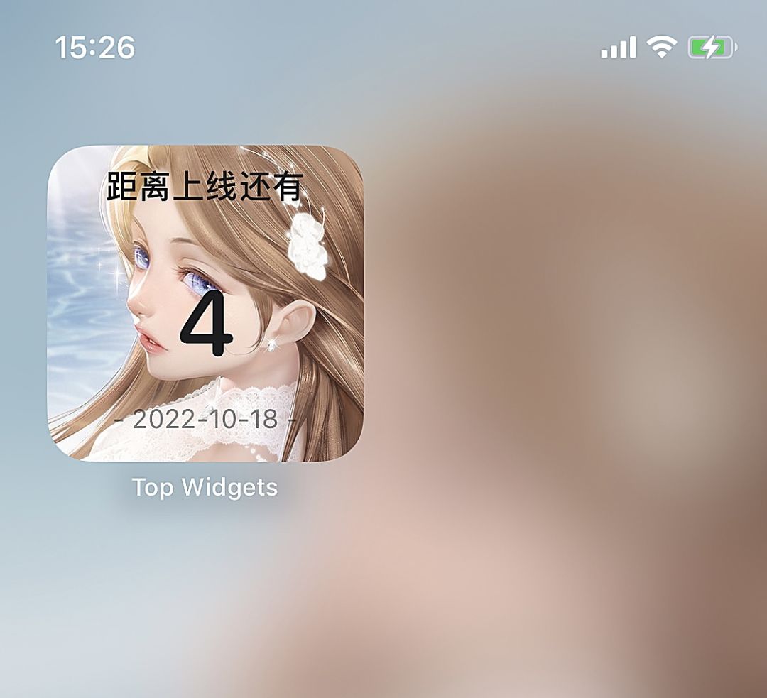 动态图片 1