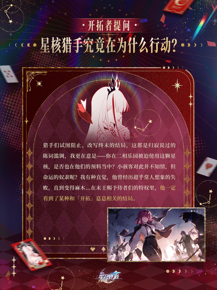 阿哈的回答 10