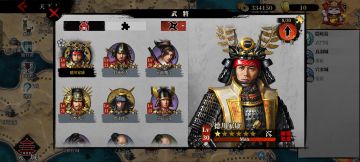 零氪肝五天终于100城了