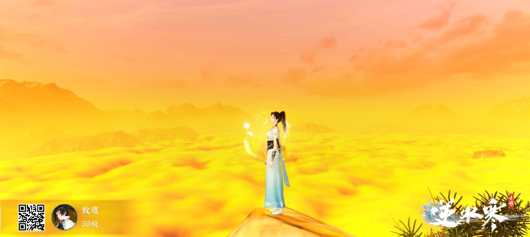 正式开服了,这次是“桃花源记” 4