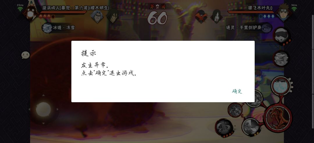 人才啊土豆服务器又发力了呗 1