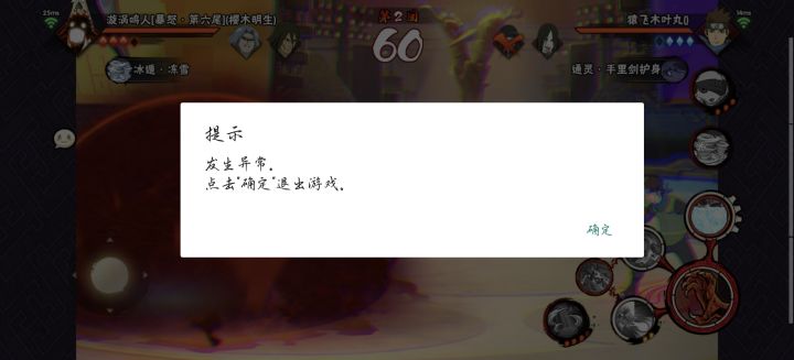 人才啊土豆服务器又发力了呗截图