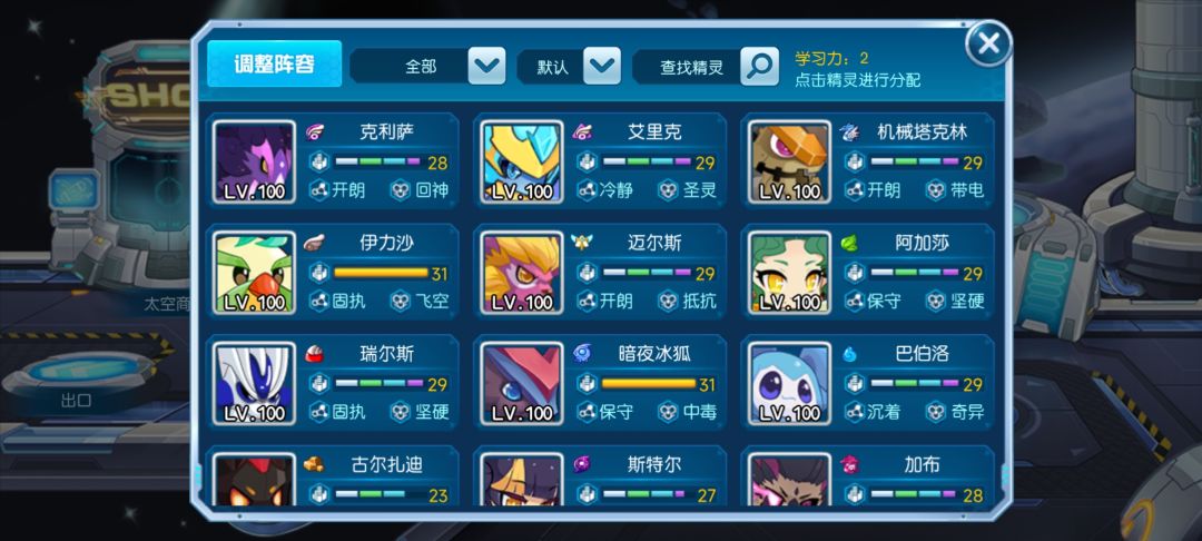 大佬们,回坑求助 5
