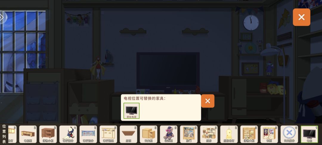 是BUG吗,求解答 2