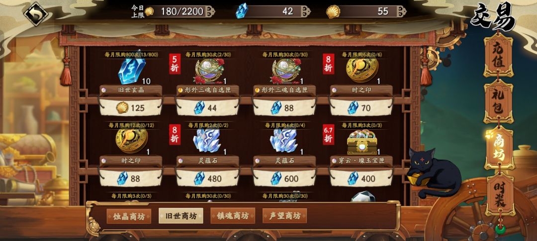 新手求助 1
