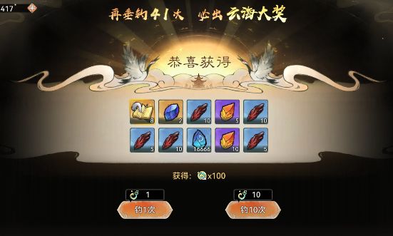 厕纸 厕纸 还是厕纸！ 5