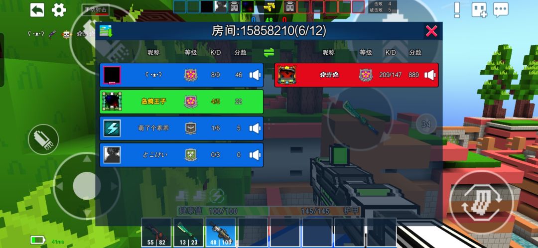 全体cnr玩家有一个算一个 1