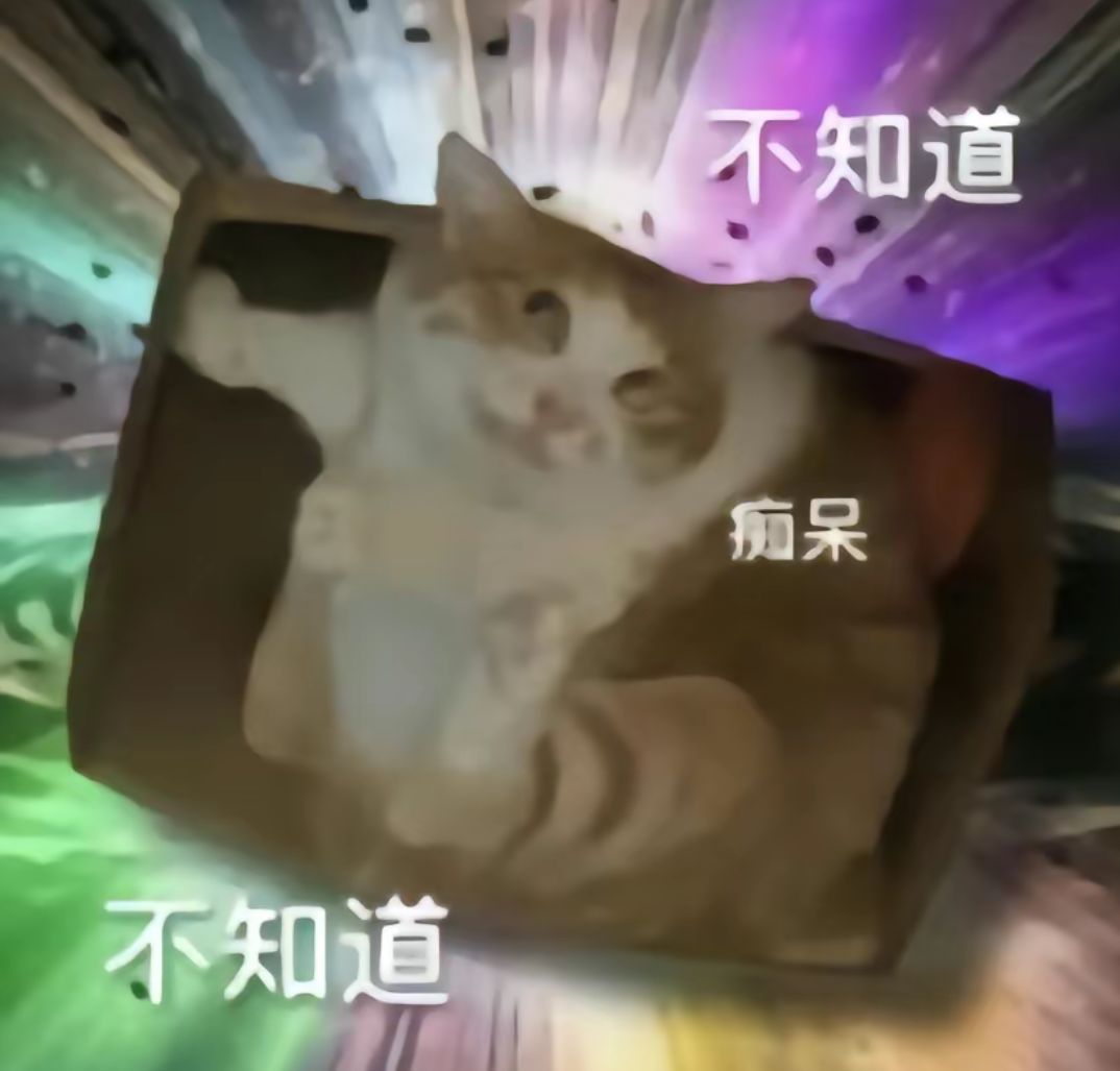 我的!七夕!任务!到底!怎么触发! 3
