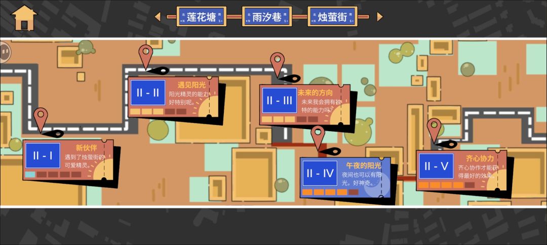 纪念一下 2