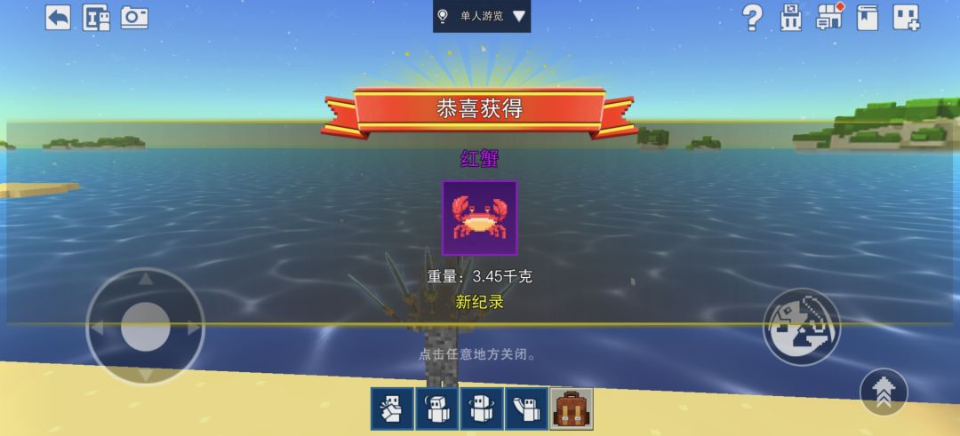 哦牛逼 1