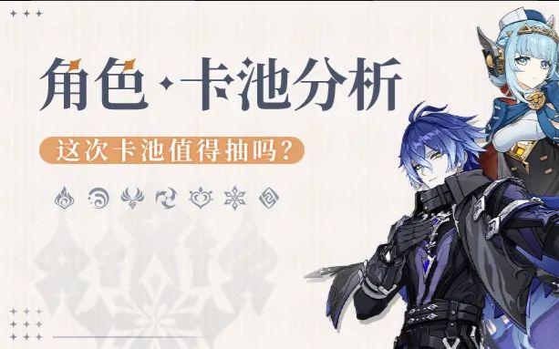 角色抽取截图