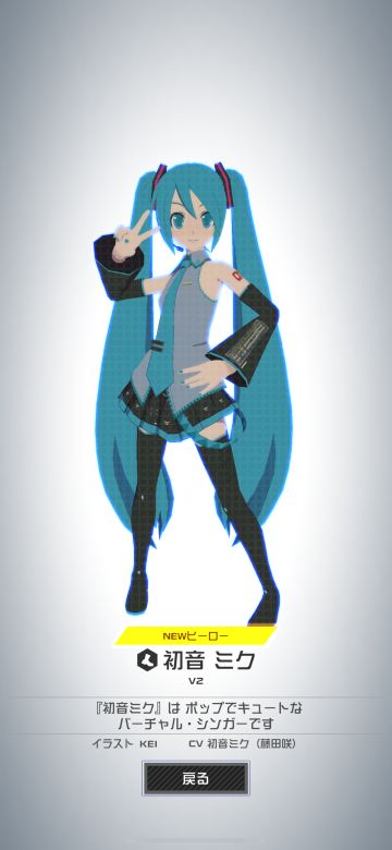 康帕斯准备复活的第一千三百八十天