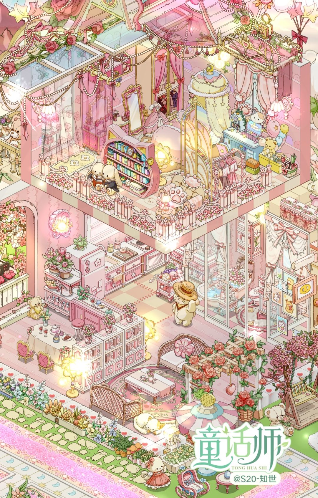 ✨巴啦啦能量!美雪的魔法花园上线啦🌸 2