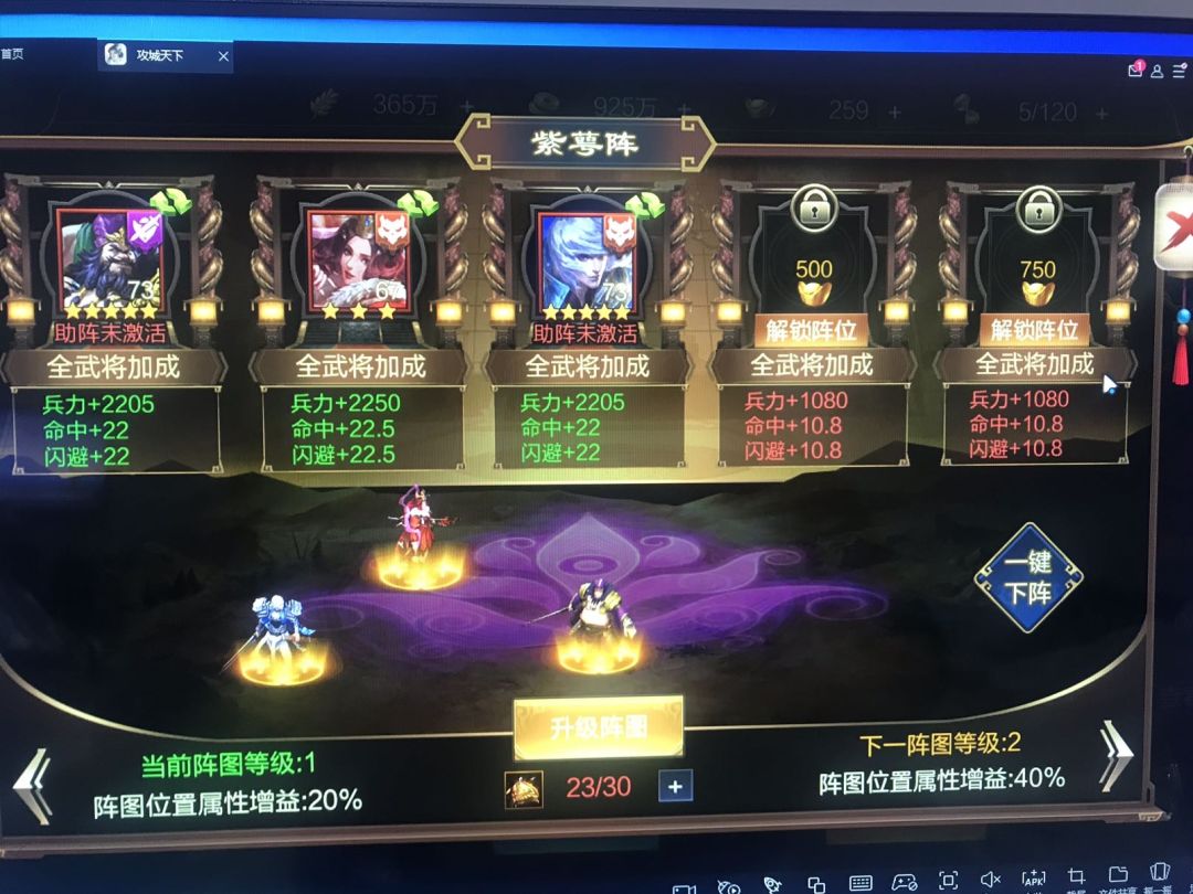 动态图片 1