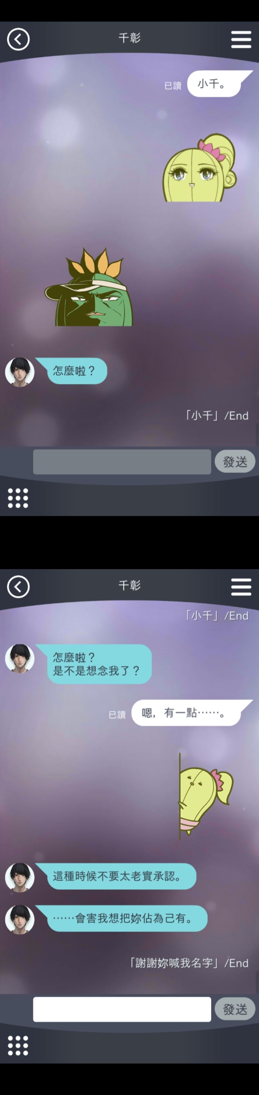 动态图片 5