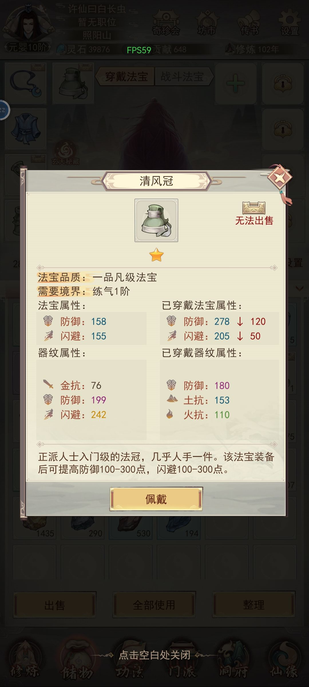 选哪个啊 1