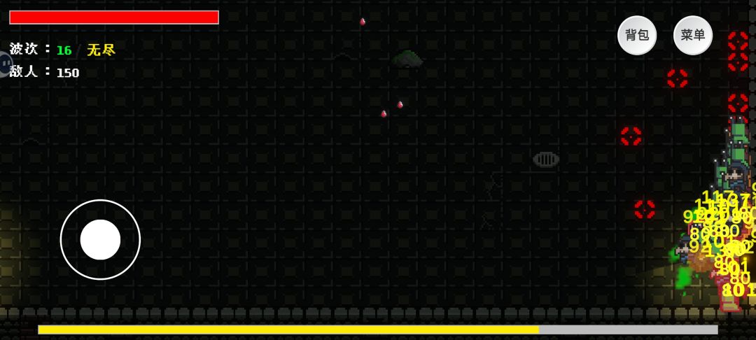 发现一个bug 2