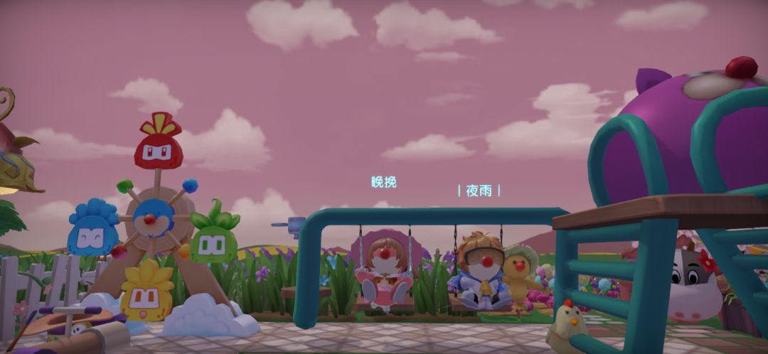 动态图片 3