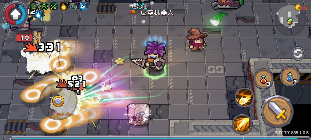 我在隔壁玩飞盾 2