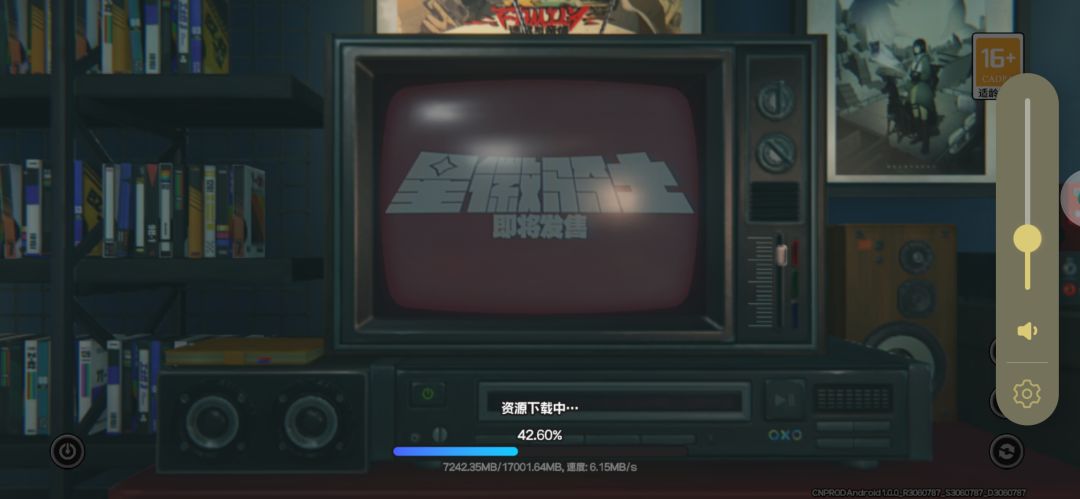 mhy野心不小啊 2