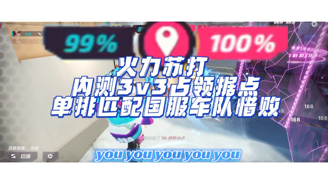 video-3598966