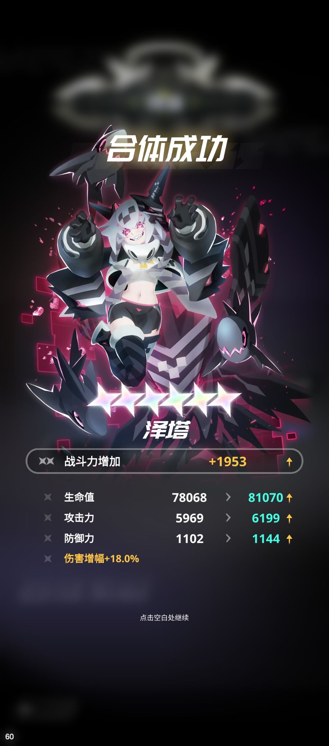 嘿嘿嘿 1