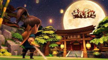 【有奖签到】签到7日领取武林大礼包（第五天）