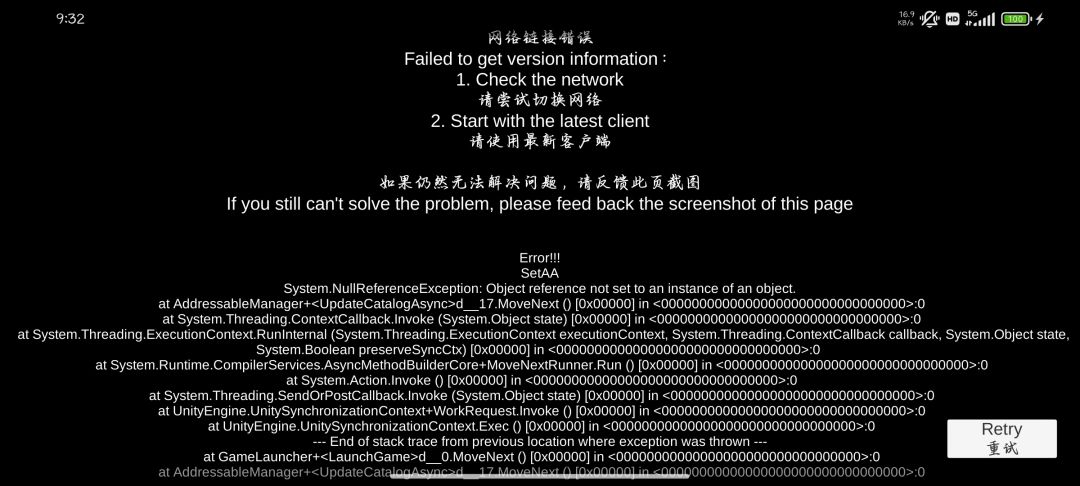 bug还没修完呢 1