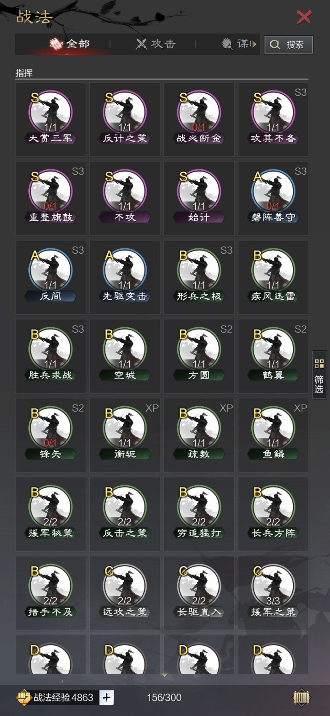 动态图片 6