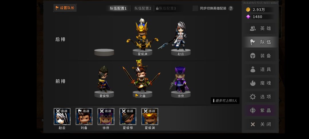 先买哪个好吖 1