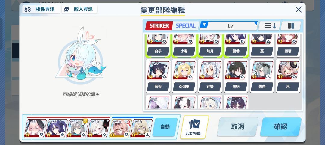 求助 2