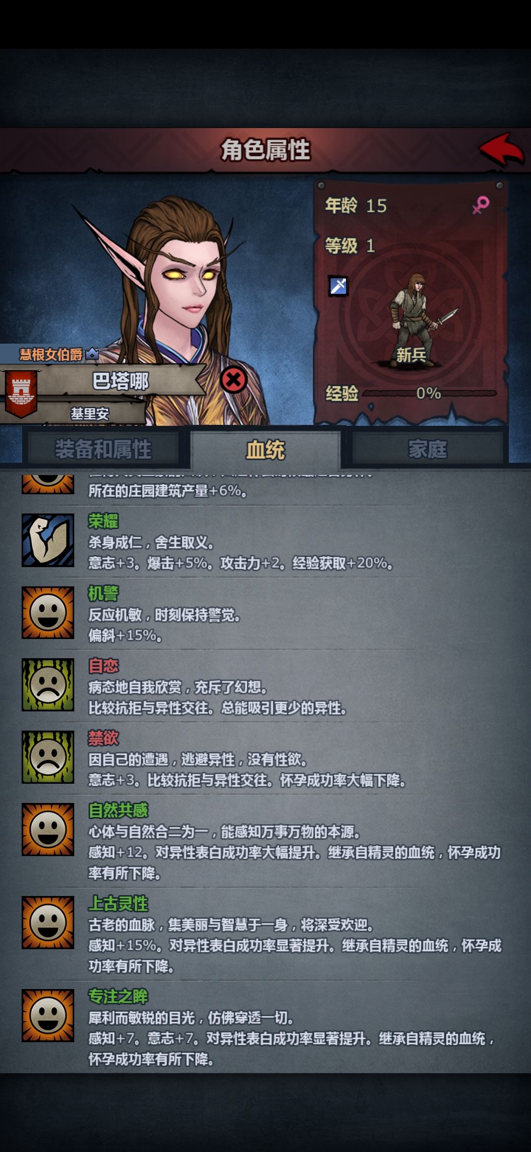 上自专 2