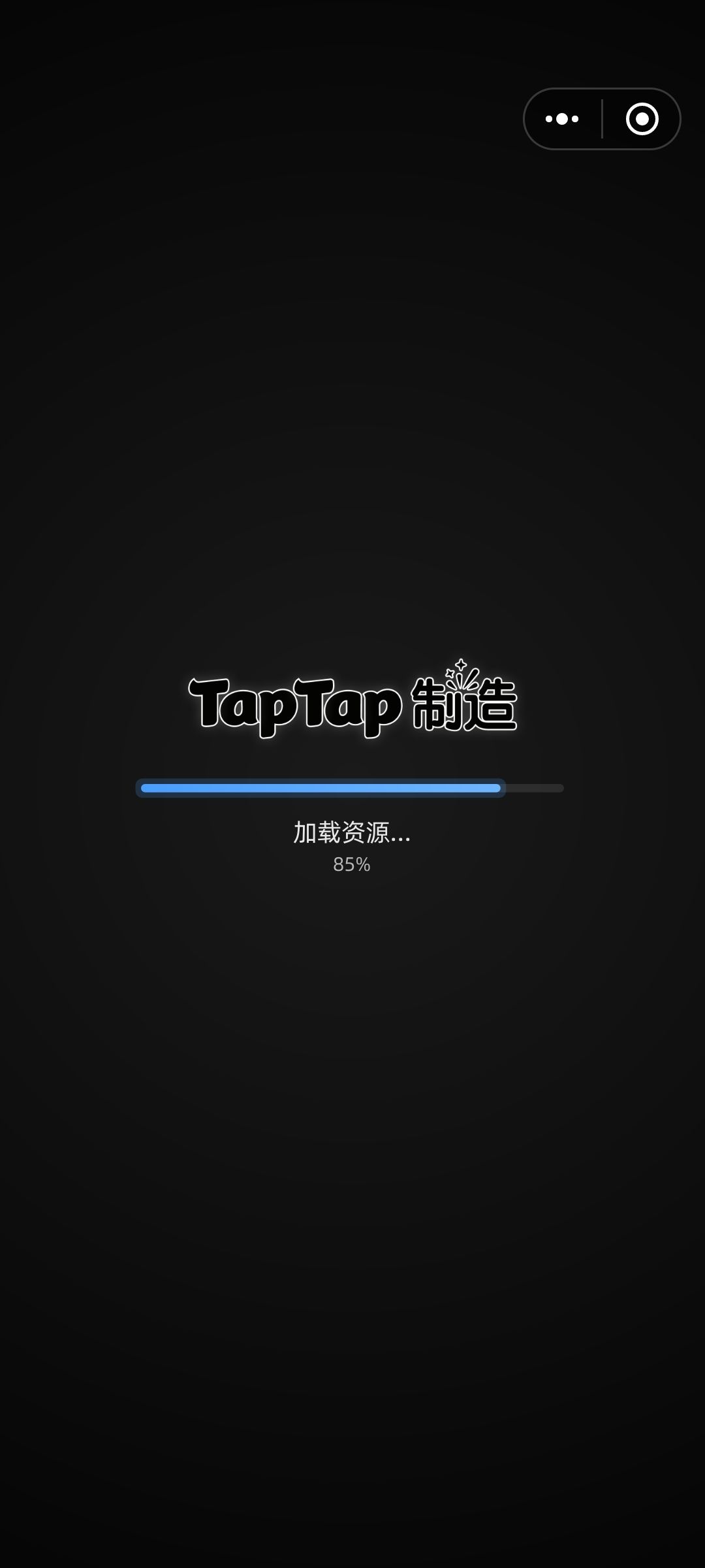 第一次就进不去 1